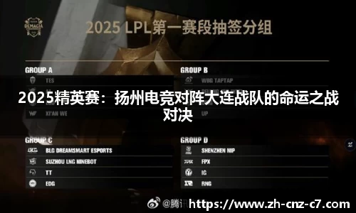 c7娱乐官方网站