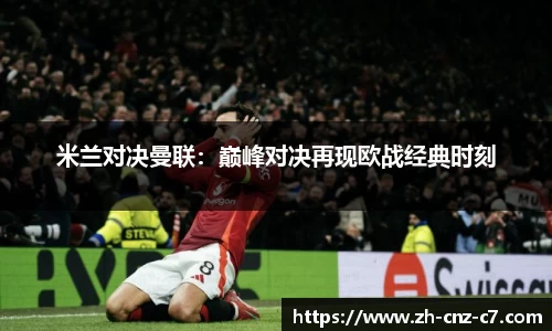 c7娱乐官方网站